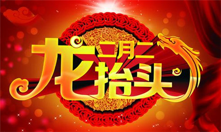 玉米青儲機